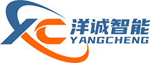 广东洋诚智能设备有限公司